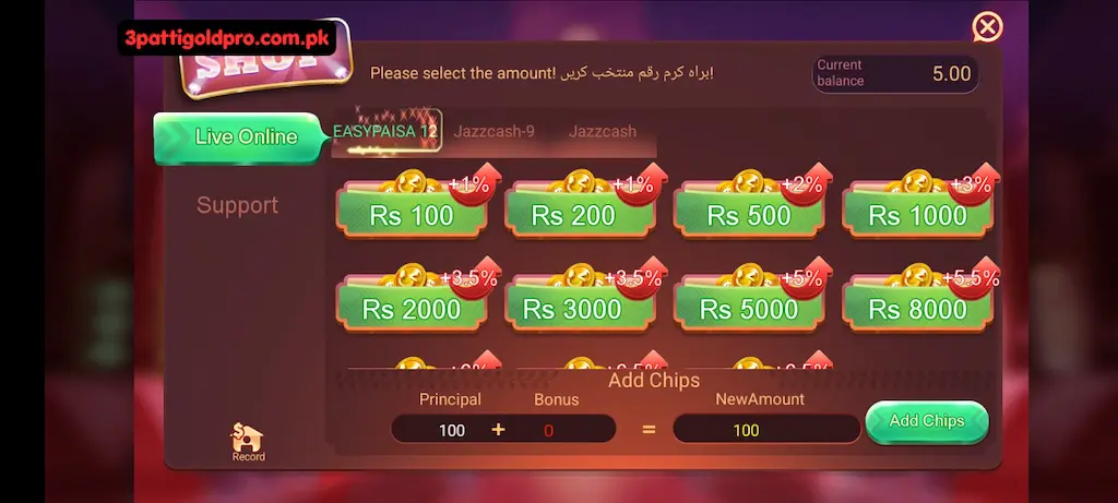 Deposite in 3 patti gold pro