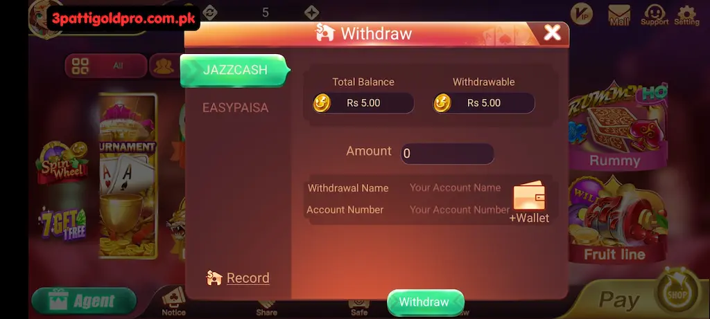 withdraw in 3 patti gold pro (2)